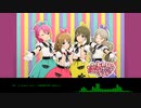 【バンドアレンジ】I did+I will -M@BOROSHI Remix-【アイマスRemix】