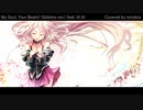 【IA AI (CeVIO AI)】My Soul, Your Beats! (Gldemo ver.)【カバー】