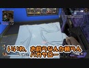 【デブス】APEXショートまとめ