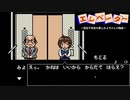 オフィスのマドンナと二人きり何も起きないはずもなく…【エレベーター 性格不安定な僕とみよちゃんの物語】