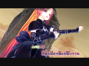 【UTAUカバー・MMD】砂の惑星【波音リツキレ音源・ニコカラ】