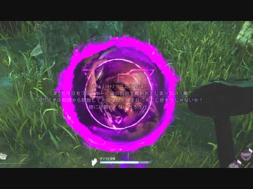 【DBD】カニバル君の黄昏 Part.57【ゆっくり実況】