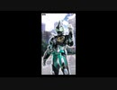 ガンバライジングリリリミックス1弾　VS仮面ライダーエビル（むずかしい）