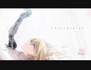 心を込めて「Sincerely」を歌ってみた