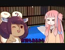 きりあかを祝福しよう