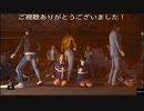 (ネタバレ注意)　護るべきもの「LOST JUDGMENT 裁かれざる記憶プレイ動画」part53