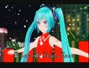 初音ミク White Love 【 SPEED 】 同声三部合唱