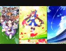 【ウマ娘 プリティーダービー】ウマ娘ストーリー ダイワスカーレット Part.01
