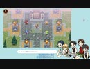 【刀剣乱舞】ルールは知らんがチャンピオンを目指す！　後編【偽実況】