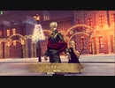 【FGOAC】君と往くはGWの彼方＃10【ゆっくり実況】