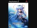 [PS2][PSP][NSW]planetarian -ちいさなほしのゆめ FULL SOUND TRACK