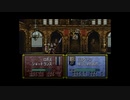 【実況】ファイアーエムブレム トラキア776 第３章 part３