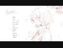 naruno 1st Full Album 『Lorelei』 クロスフェード