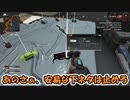 【デブス】APEXショートまとめ２