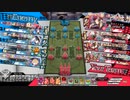 迫真茨部～触手の裏技～.mp250【EX11ドルミ】