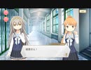 【 マギアレコード】私は魔法少女だから！！【550】Ⅱ部８章③