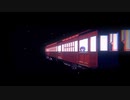【旅する少女と信号機】アンリアルライフ part9