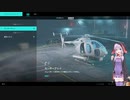【Battlefield2042】新兵ゆかりの近未来戦争part2：ゆかりさんが偵察ヘリを飛ばす　(結月ゆかり実況)