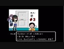 ゲーム素人がさんまの名探偵＃３に挑戦（ゆっくり実況）