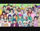 試験AMV