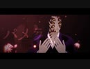 【鬼滅のMMD】継国兄弟でパメラ【黒死牟・継国縁壱】