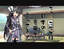 隣人のアリアルさんとミリアルさん　201『中国語』