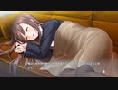 フユキス完全初見実況～人肌恋しい季節に癒しを求めて～　part3