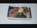 半額149円弁当