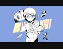 何やったって頑張ったって……