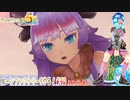 【実況】ルーンファクトリー5やる！【50】