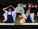 笠間淳と山口智広の「ソトアソビ」#5