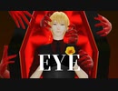 【MMD黒バス】EYE【黄瀬涼太】