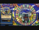 【メダルゲーム】―フィーバーチャンス―【４つ揃えばボーナス】
