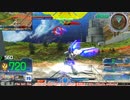 【EXVS MBON】バエル戦記M#0027