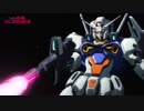 【新作ガンダム】今明らかになる新たなるガンダムと新主人公【U.C. ENGAGE】