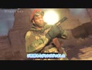 【COD:V】ウナそらが行く、Call of Duty：Vanguard Part2