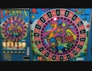 【メダルゲーム】―ピカデリーサーカス　ファンタジーワールド―【クレジット機能付き】