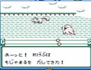 【もんすたあ★レース実況プレイ】すーぱーとっしんどどど Part03【涼夏亭れげ部】
