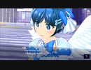 【アイ・アム・マジカミ】 ドレスストーリー [UR]フェイト 花織