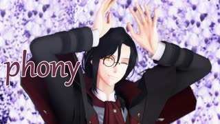 【にじさんじMMD】シェリンでフォニイ