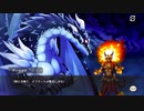 【転生したらスライムだった件 魔王と竜の建国譚】 解き放たれし者～ヴェルドラのスライム観察日記～