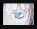 ラプンツェル / v7 歌ってみた。