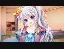 【異能力系バトルADV】9-nine-ここのつここのかここのいろ体験版実況#5