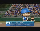 【日刊】抑え二刀流！パワプロ2021ペナントのオリジナル選手入り実況プレイ['21/8/14]