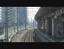 【北陸本線】 富山→東富山 前面展望　【471?475?系】