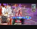【WLW】凡骨inワンダーランド　その813 玉藻