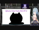 【どっとライブ】ある人達からの絵【#ルルンルルリカ爆誕2021】