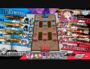 【フィーラプンツェルCR7】金筆が全国対戦を頑張る〜その48〜【wlw】