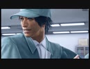 ミラー主みくにのJUDGE EYES『キムタクが如く！2』(同時配信)【2021/11/16】4/4