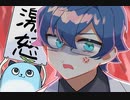 【手描きにじさんじ】ぶりっこしたらリスナーに冷たくされて激怒するレオス【レオス・ヴィンセント】